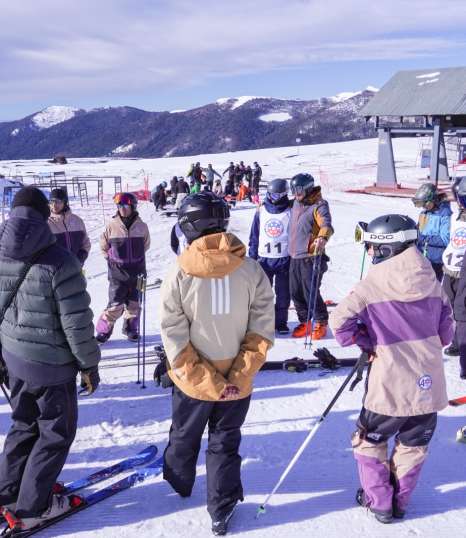 Prueba de acceso Ski Zona Central